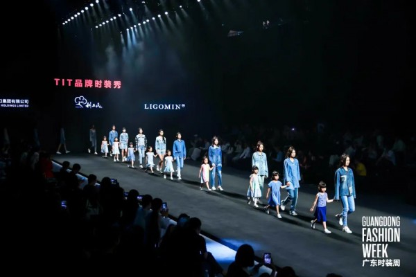TIT品牌时装秀闪耀广东时装周,百年老字号打造新风尚