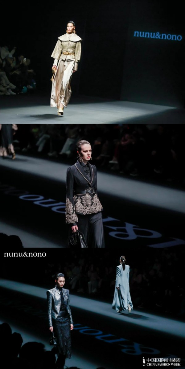 原创设计师品牌nunu&nono亮相2023中国国际时装周