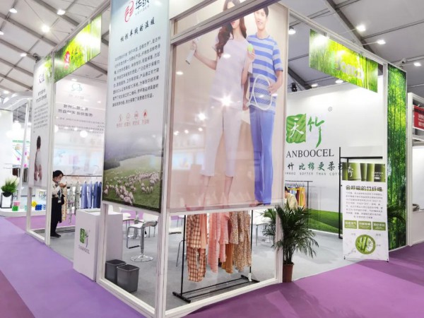 潮汕国际纺织服装博览会天竹展团圆满收官