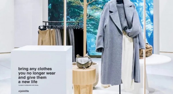 Zara母公司将停用“Join Life”标签