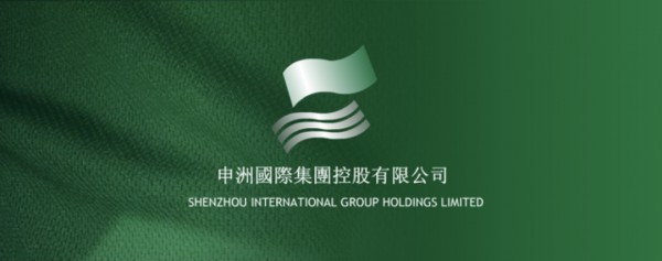 Nike等品牌代工厂申洲国际去年销售额大涨逾16%