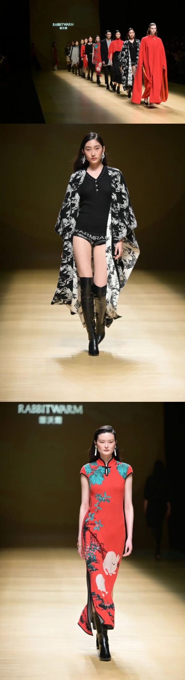 蕾沃尔携2023秋冬时装作品回归中国国际时装周