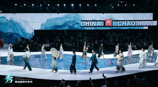 获奖!都市新感觉于第二届潮博会斩获大奖