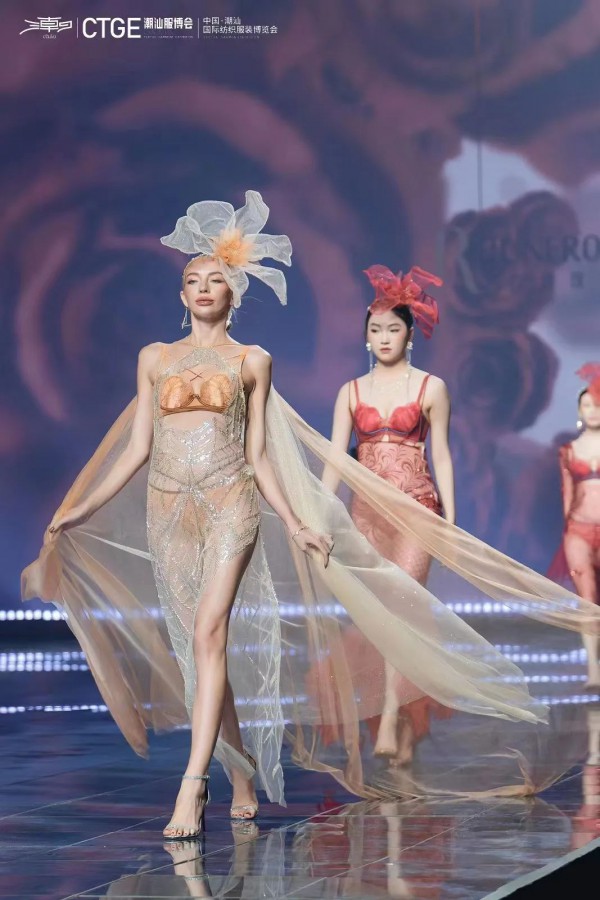 获奖!都市新感觉于第二届潮博会斩获大奖