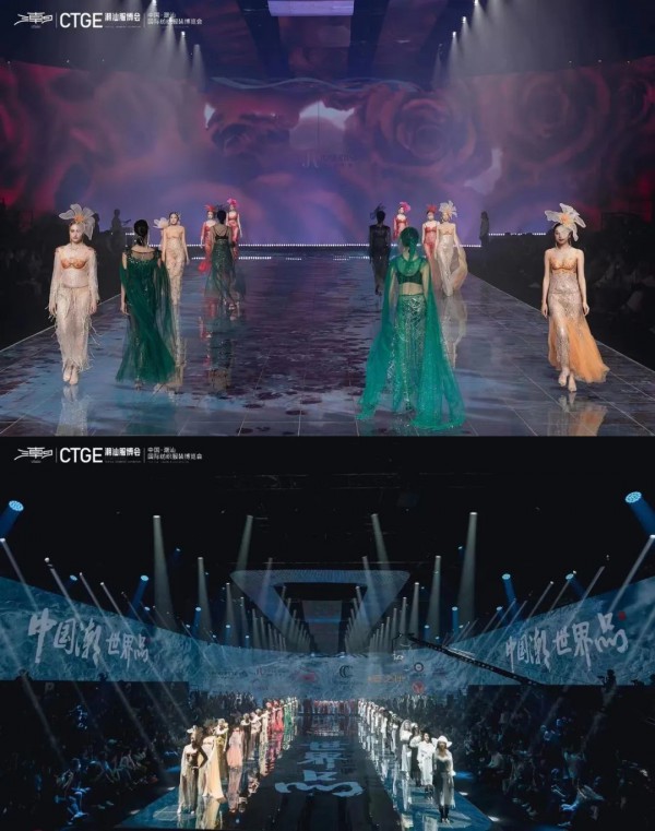 获奖!都市新感觉于第二届潮博会斩获大奖