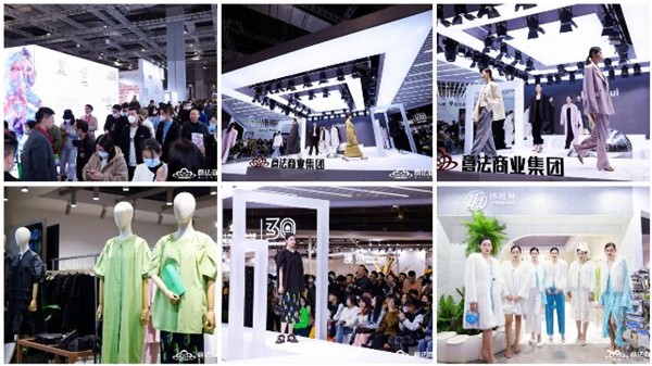 全球视野,品质引领——意法2023CHIC之行巅峰瞩目