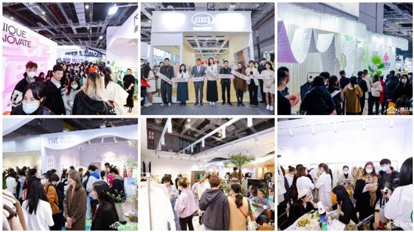 全球视野,品质引领——意法2023CHIC之行巅峰瞩目