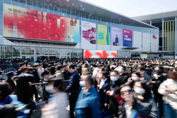企业参加2023中国纺联春季联展 开启提振复苏新征程