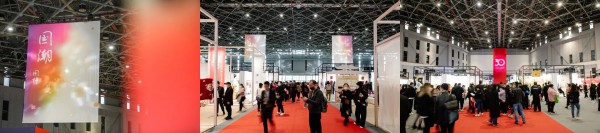 CHIC2023（春季）北馆 | 国风当道,弄“潮”东方