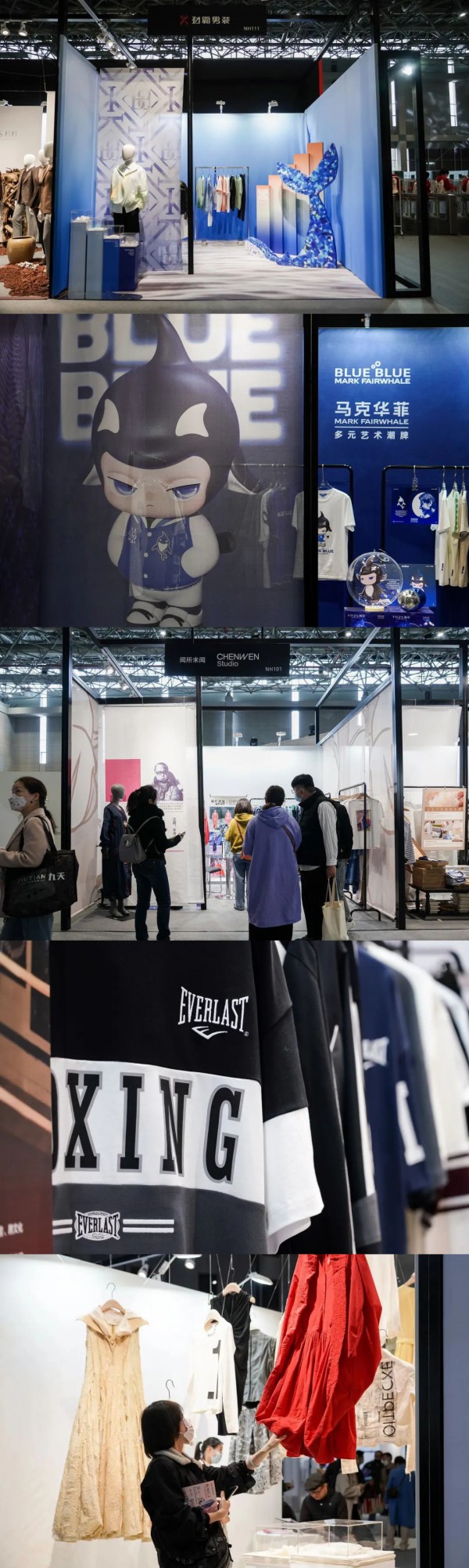 CHIC2023（春季）北馆 | 国风当道,弄“潮”东方