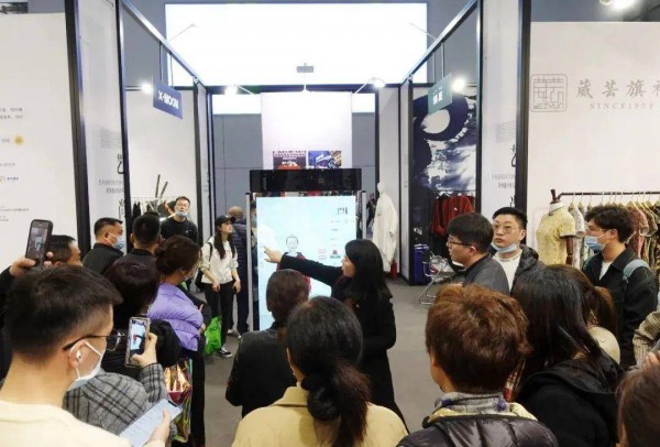 推动数字化转型!艺尚小镇在CHIC展上亮出“秘密武器”