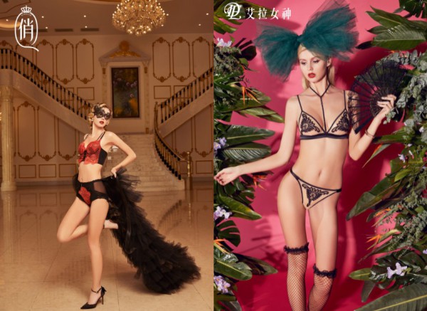 伊丝艾拉 · 闺秘 · WAISTMEUP 毋畏 · 新世家族· 布迪设计 深圳内衣品牌联合大秀即将上演!