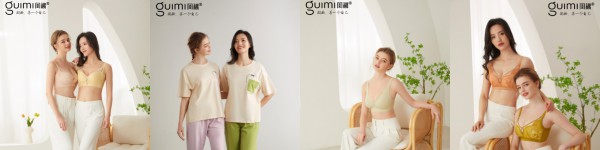 伊丝艾拉 · 闺秘 · WAISTMEUP 毋畏 · 新世家族· 布迪设计 深圳内衣品牌联合大秀即将上演!