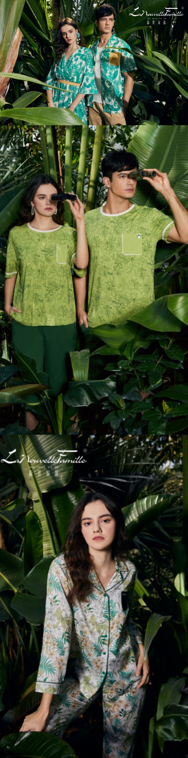 伊丝艾拉 · 闺秘 · WAISTMEUP 毋畏 · 新世家族· 布迪设计 深圳内衣品牌联合大秀即将上演!