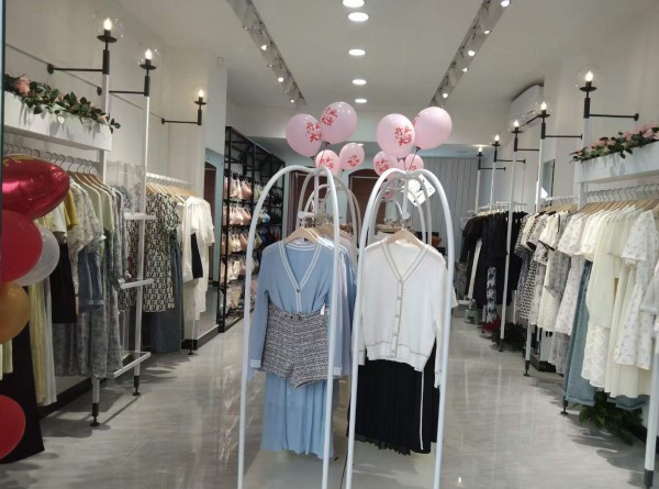 热烈祝贺37度生活美学广东-韶关店惊喜开业,祝生意兴隆!