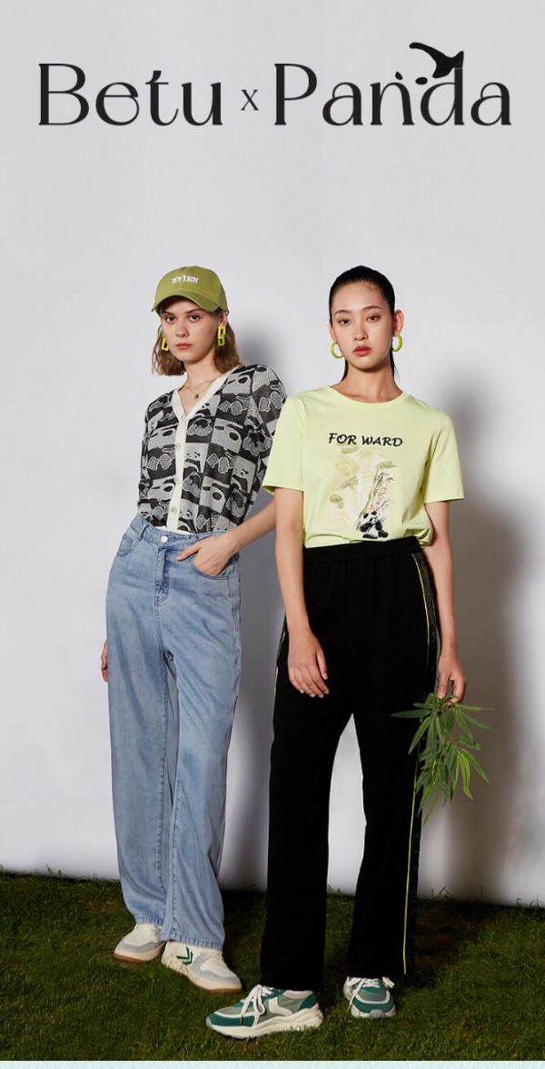 百图 X 顶流iclon !熊猫元素,释放优雅格调