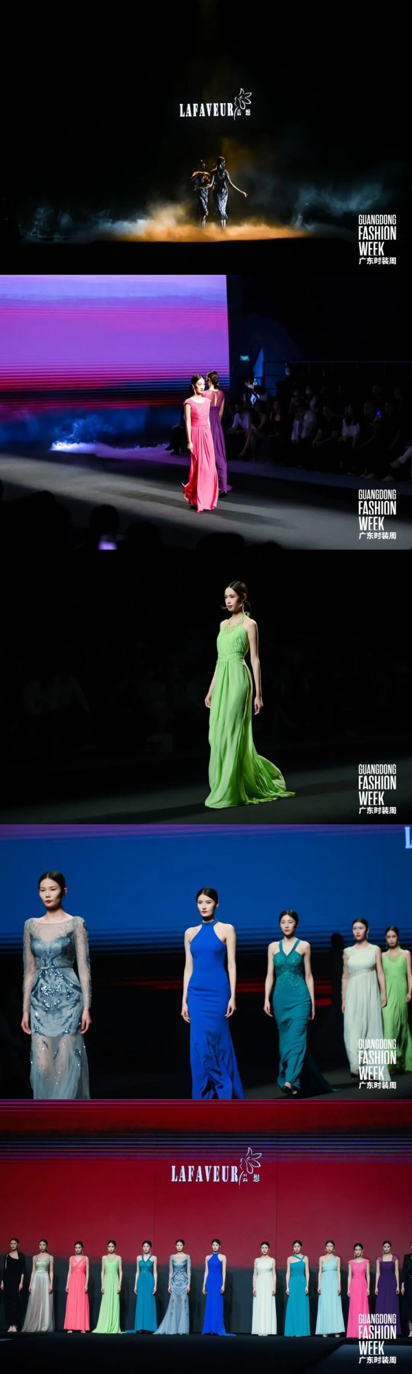 LAFAVEUR 广东时装周首秀,展现中国都市女性的高贵优雅