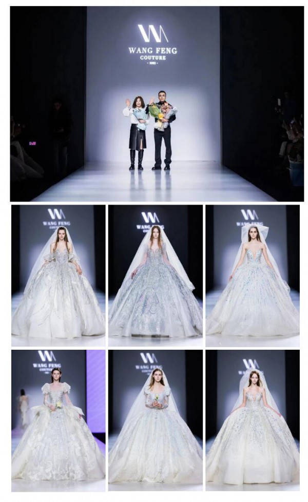 AW23上海时装周 |  WANG FENG COUTURE 2023秋冬系列