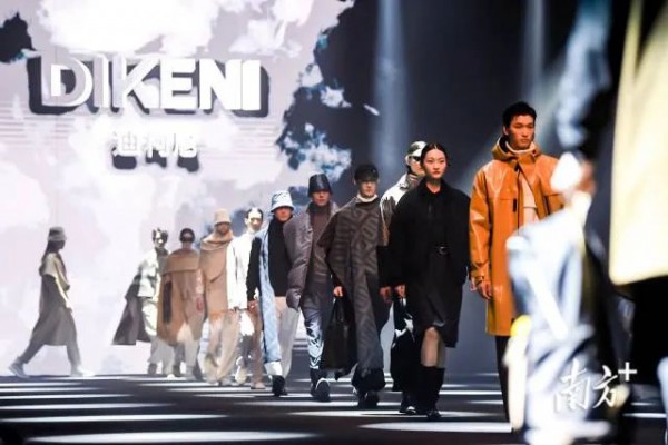 为什么那么多人要挤去广东时装周?不只是看走秀