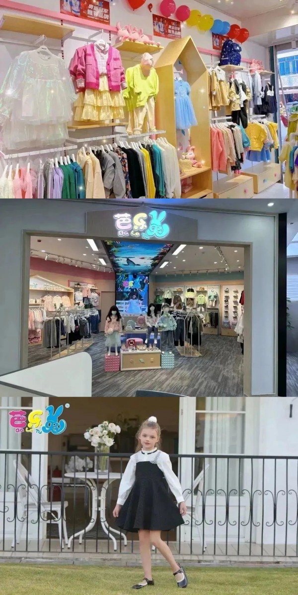 芭乐兔| 实穿春日穿搭技巧,保温又时髦!