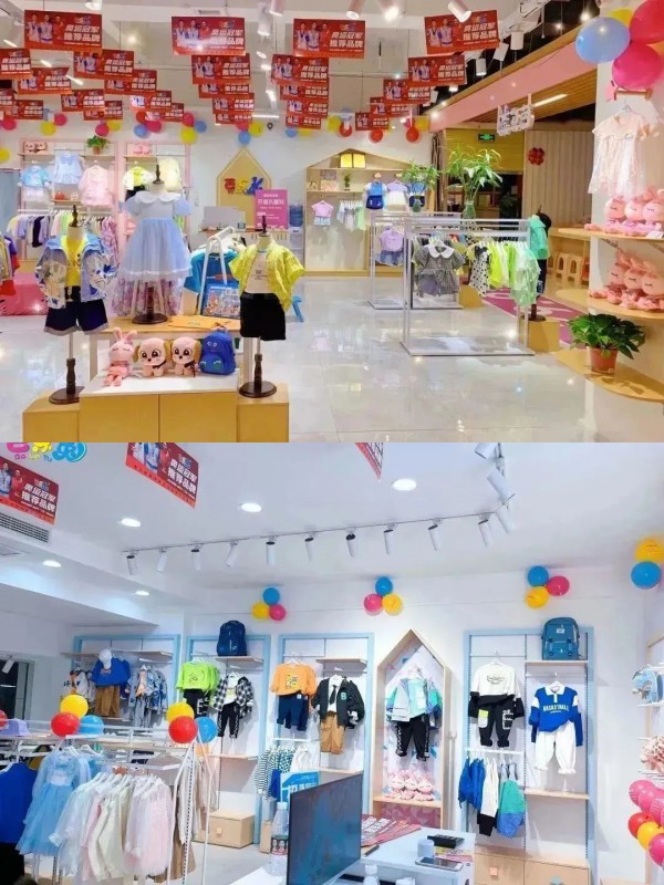 芭乐兔| 实穿春日穿搭技巧,保温又时髦!