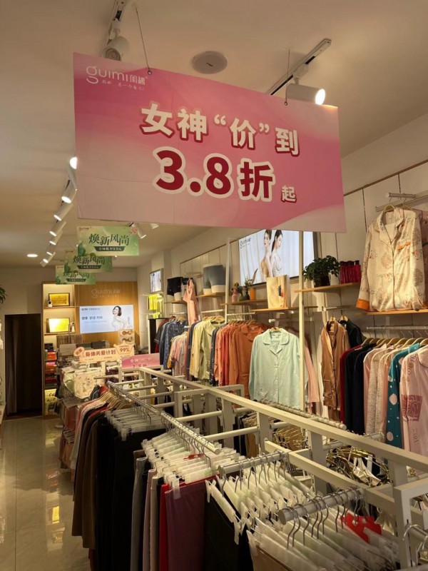 内衣店经营注意事项,开店技巧和攻略秘籍