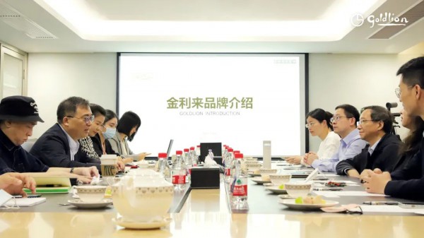 金利来助力推动行业新时代高质量发展的标准体系