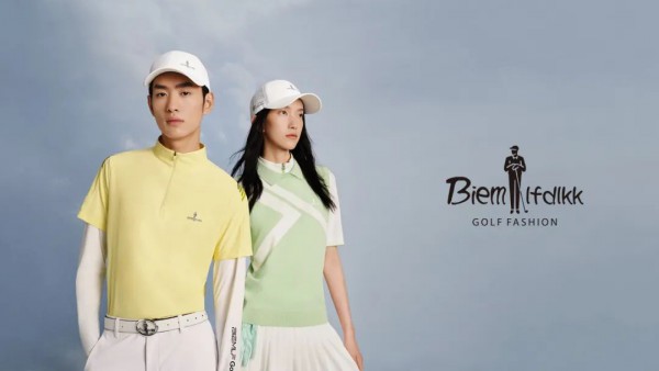 又一家服饰企业收购国际大牌!