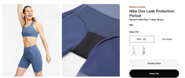 耐克推出经期服装产品线「Nike Leak Protection:Period」