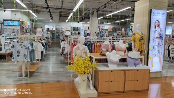 十大品牌内衣加盟,闺秘内衣区域合伙人