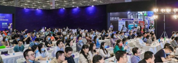 速抢!TGPE预登记豪礼 层层叠加!更有超级行业资料包持续加码!