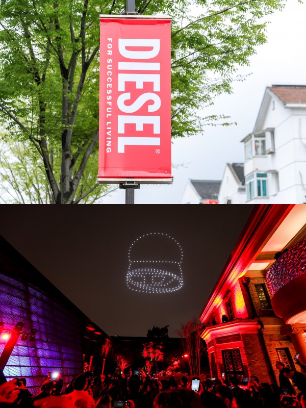 DIESEL 2023 春夏系列限时快闪店登陆苏州仓街