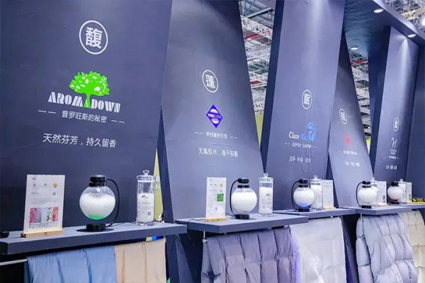 新塘羽绒企业组团参展抢订单