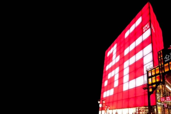 优衣库日本3月同店销售额增长11.9%