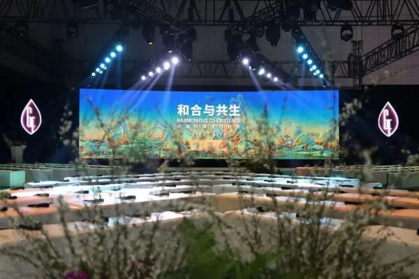 国风新起,美美与共,桐昆·中国纤维流行趋势2023/2024领潮起航