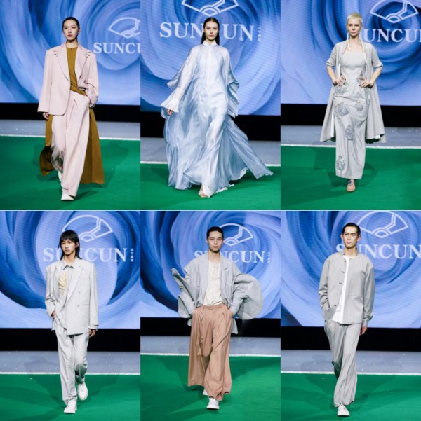 国风新起,美美与共,桐昆·中国纤维流行趋势2023/2024领潮起航