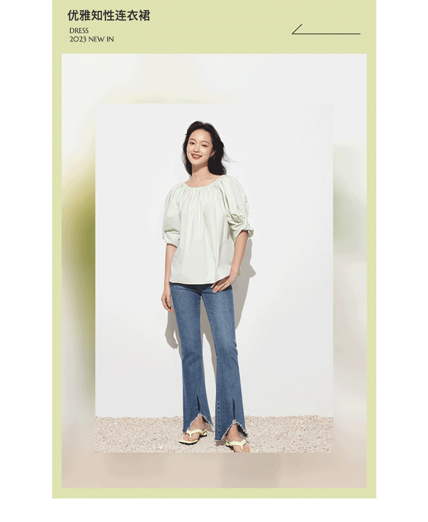 洛可可NEW IN｜都市穿搭指南