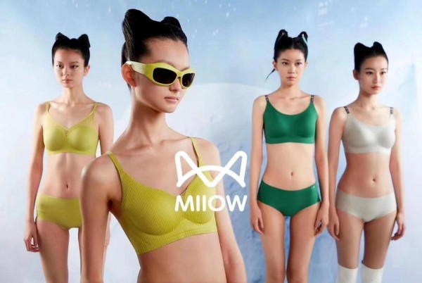 猫人内衣发布全球更新一代蜂巢杯文胸 三大科技行业领先