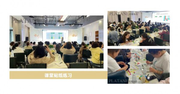 梧桐本色2023秋冬新品发布暨订货会圆满成功