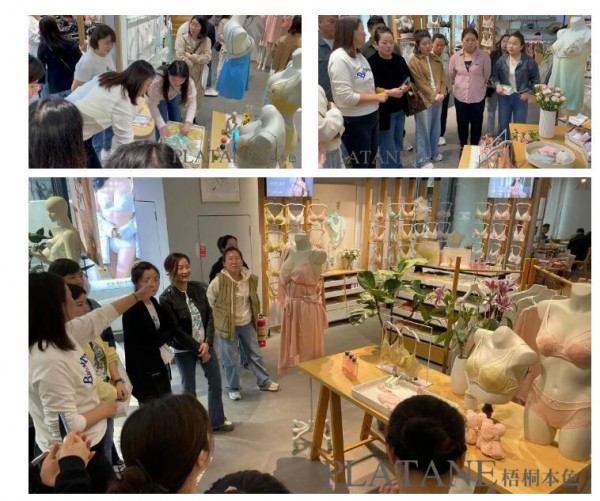 梧桐本色2023秋冬新品发布暨订货会圆满成功