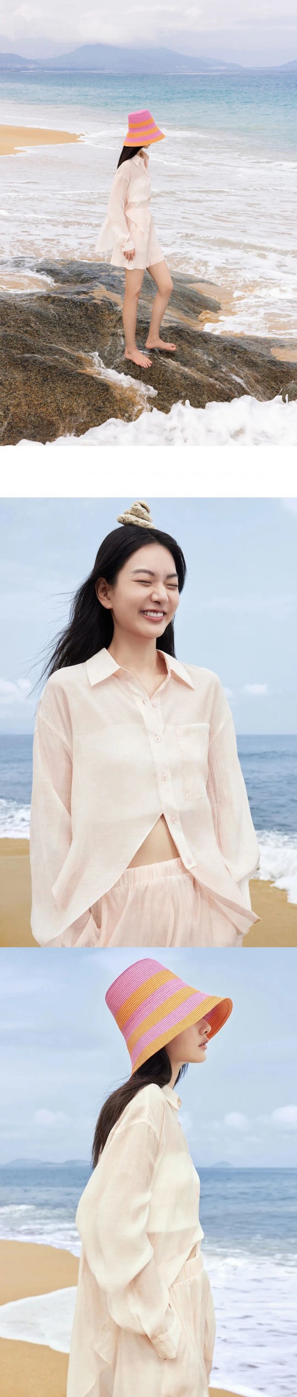 ROCOCO 2023夏季大片｜游林溯海