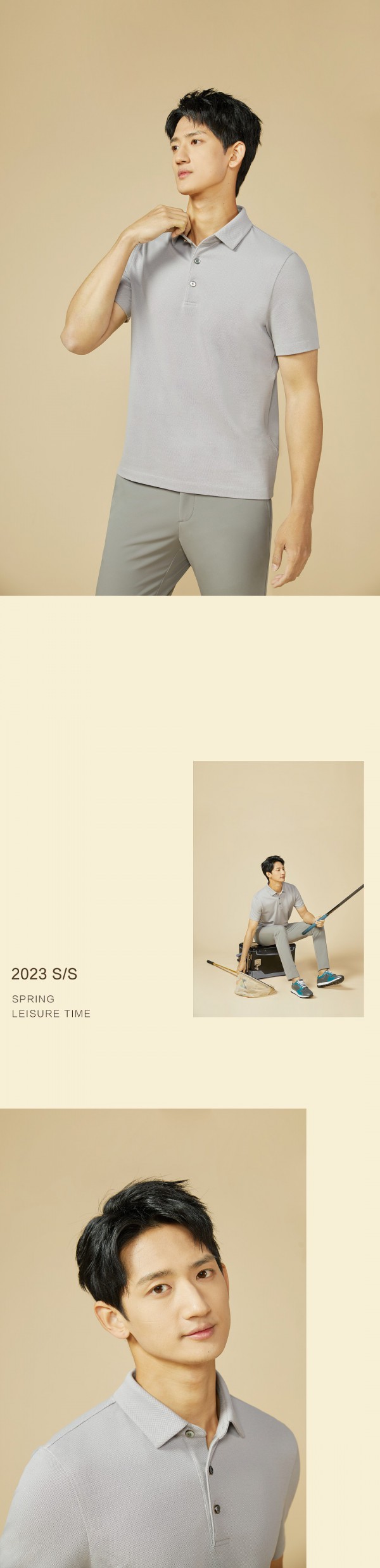 奥德臣 | 男生户外休闲穿搭,唤醒春日光景