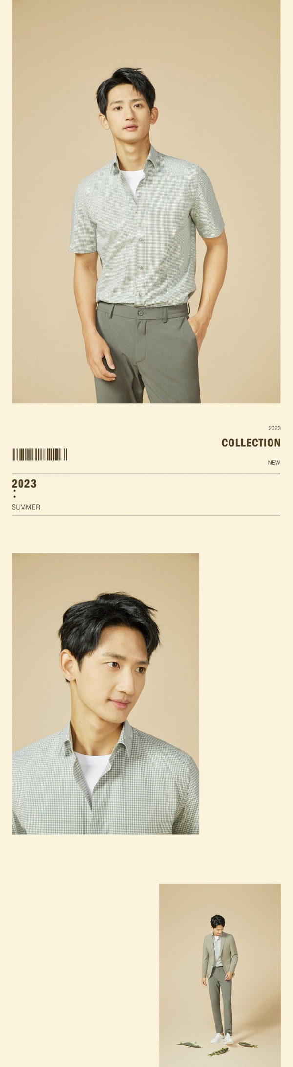 奥德臣 | 男生户外休闲穿搭,唤醒春日光景