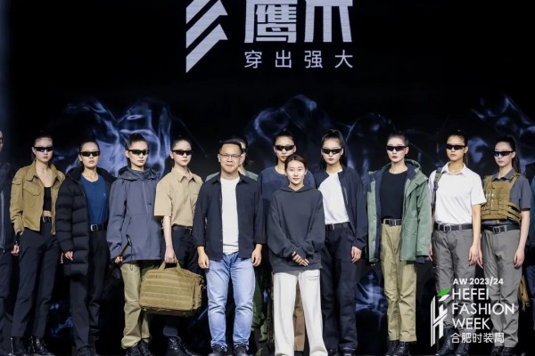 穿出黑科技·鹰爪功能性战术户外服装发布秀亮相2023合肥时装周