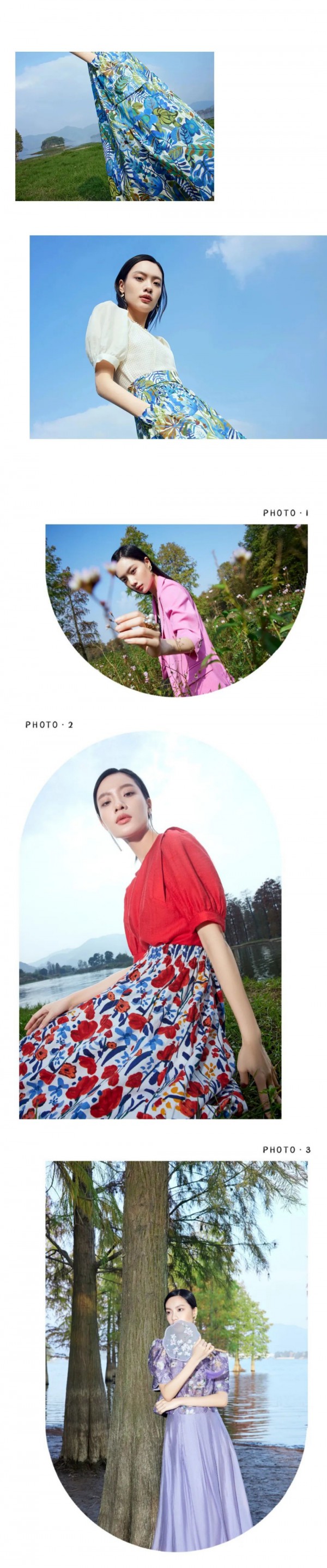 DIDIOU 2023夏季大片丨 FROM NATURE