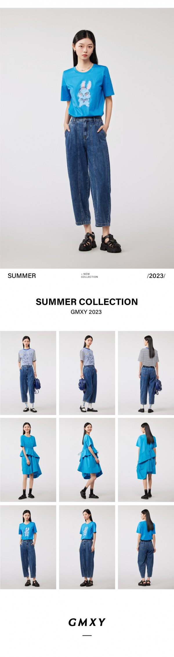 古木夕羊 | 航海家“MUMU兔”系列上新