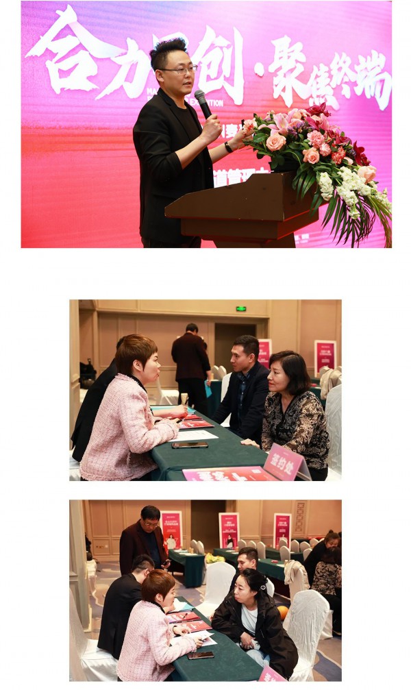 麦寻品牌2023巡展现场精彩纷呈!下一站河北见!