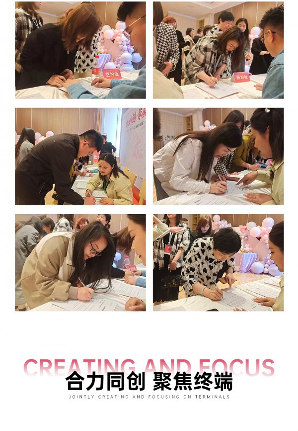 麦寻品牌2023巡展现场精彩纷呈!下一站河北见!