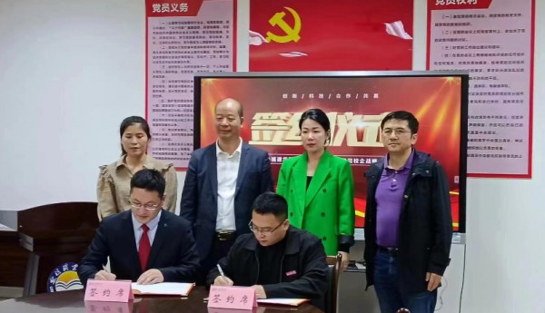 福建泉州举行纺织鞋服科技成果对接会,助推传统产业高新化