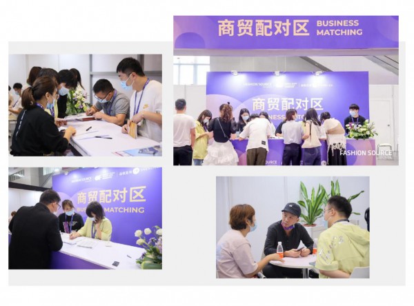 重启,重聚,重塑!4月26-28日,Fashion Source邀您共探纺织服装新商机,新未来!